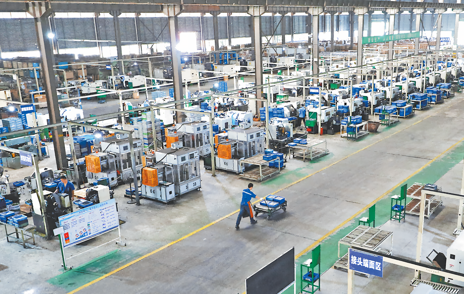 Sichuan Chenyi International Trade Co., Ltd.