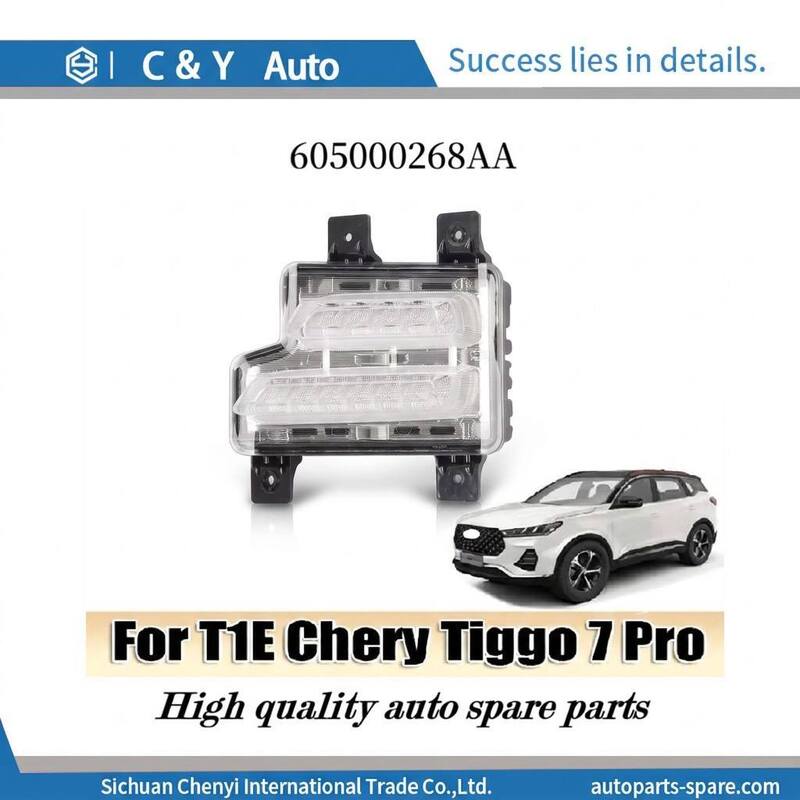 Chery Tiggo 7 Pro Parts T1E LED Fog Lamp & Daytime Running Light DRL For Front Bumper  605000268AA 605000269AA