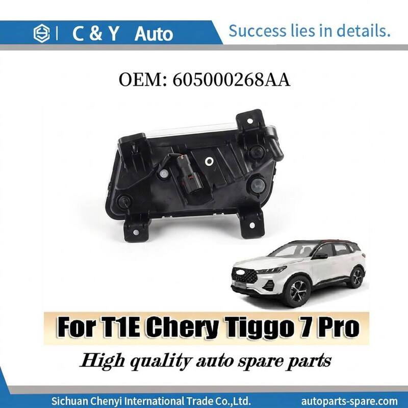 Chery Tiggo 7 Pro Parts T1E LED Fog Lamp & Daytime Running Light DRL For Front Bumper  605000268AA 605000269AA