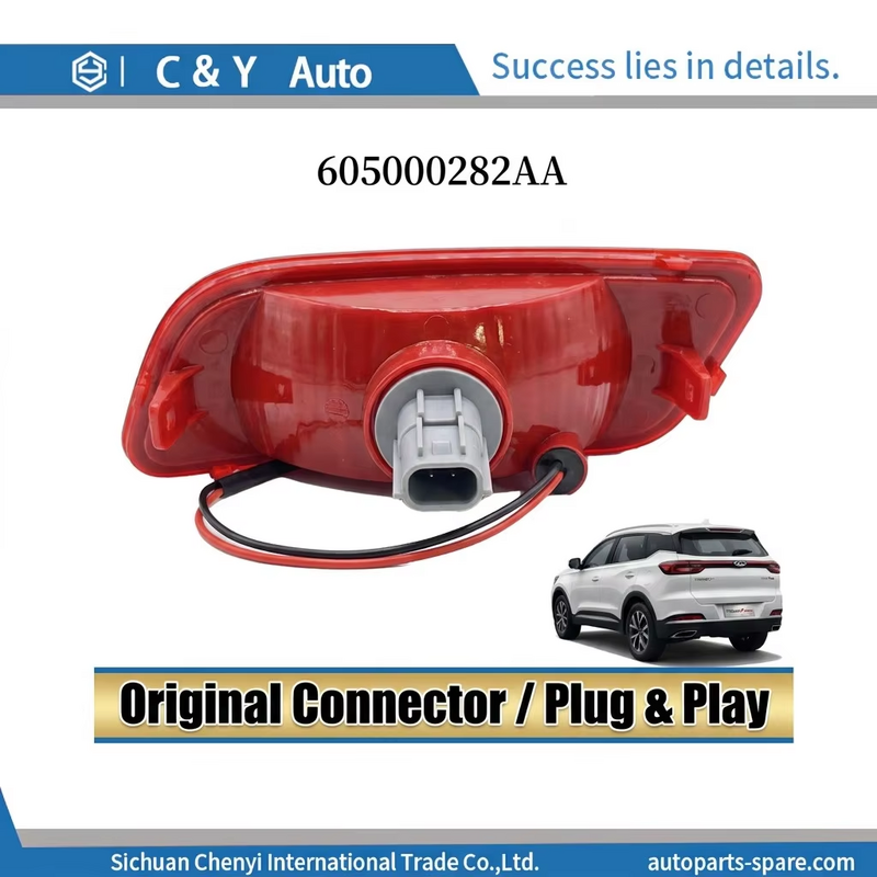 OE番号 605000282AA 605000283AA スペアパーツ Chery Tiggo 7 Pro リアフォグランプ 自動車部品