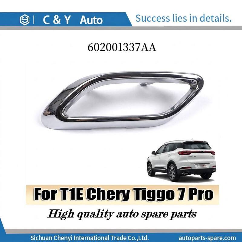 Rear Bumper Exhaust Pipe Decorative Cover Auto Exterior Parts For Chery Tiggo 7 Pro T1E  602001337AA 602001336AA