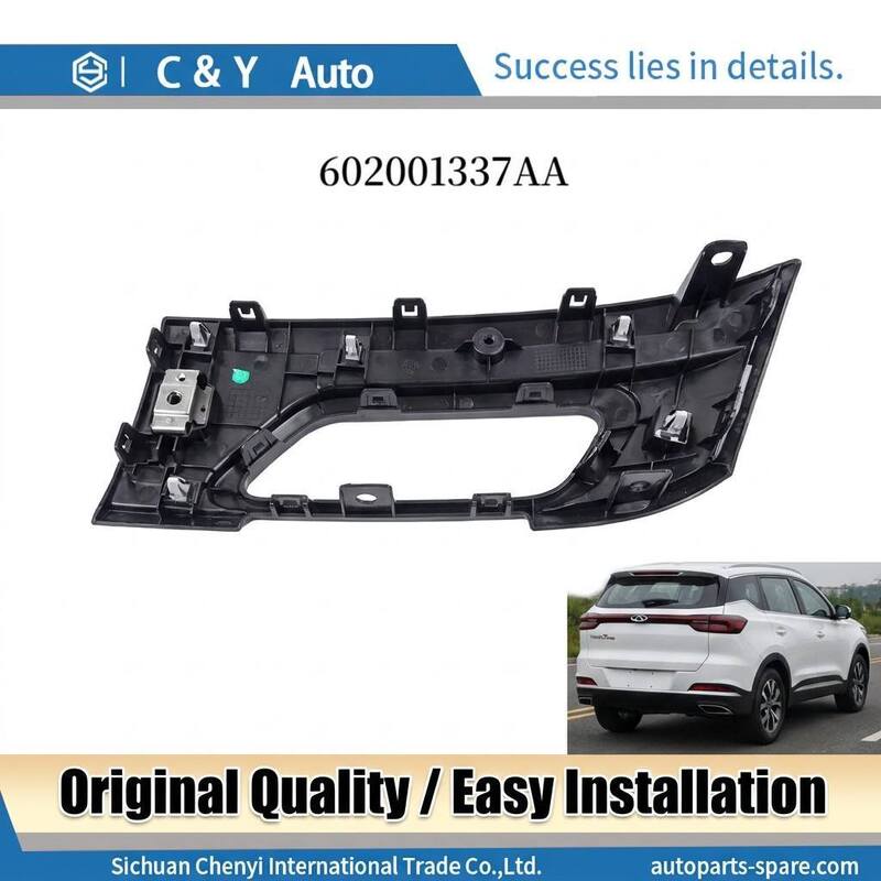 Rear Bumper Exhaust Pipe Decorative Cover Auto Exterior Parts For Chery Tiggo 7 Pro T1E  602001337AA 602001336AA