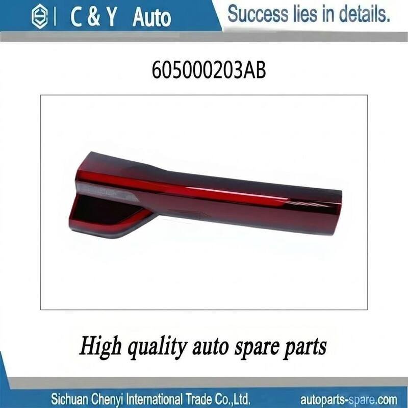 Left Right Inner Rear Tail Light Assembly Tailgate Movable Rear Lamp Replacement OE Number 605000203AB 605000204AB