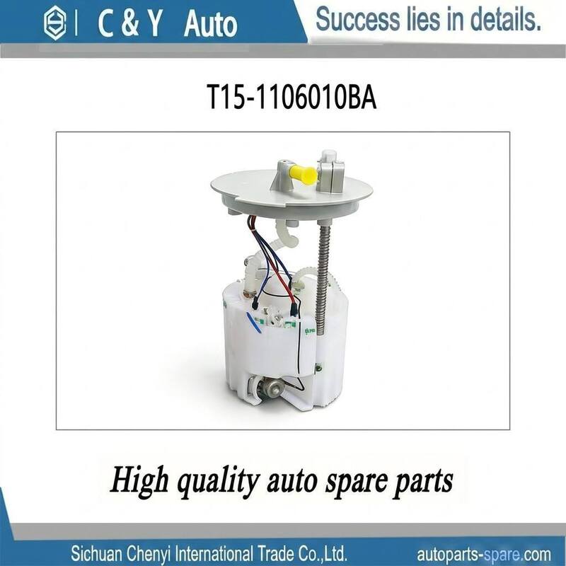 T15-1106010BA Chery Auto Parts Electric Fuel Pump Assembly Reemplazo del módulo de la bomba de gasolina para automóviles
