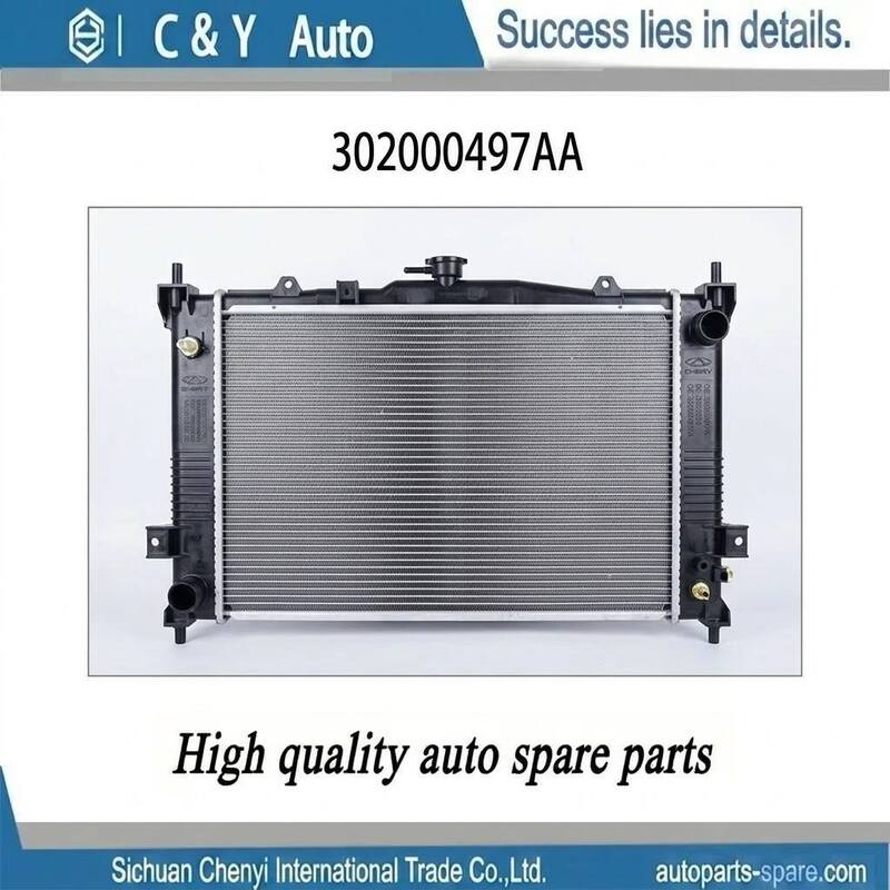 قطعات اتوماتیک جایگزین Chery قطعات OE شماره 302000497AA آلومینیوم رادیاتور اتوماتیک مخزن آب خنک کننده موتور