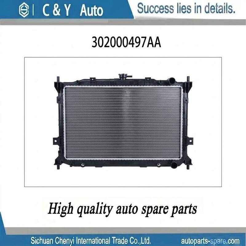 قطعات اتوماتیک جایگزین Chery قطعات OE شماره 302000497AA آلومینیوم رادیاتور اتوماتیک مخزن آب خنک کننده موتور