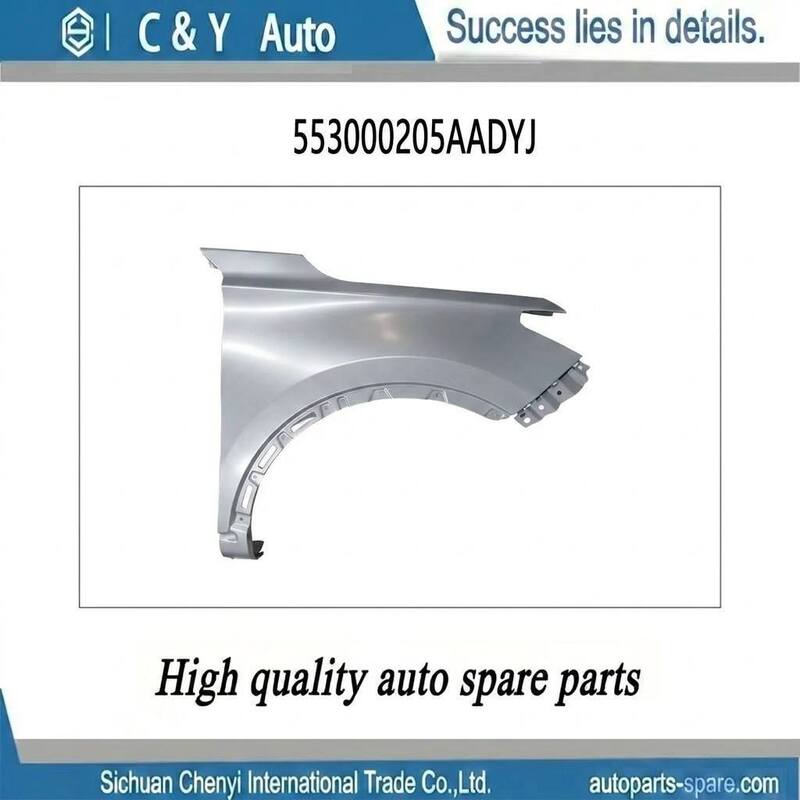 Tiggo 7 T1E Chery Auto Parts 553000205AADYJ 553000206AADYJ Left Right Front Fender Panel Body Replacement