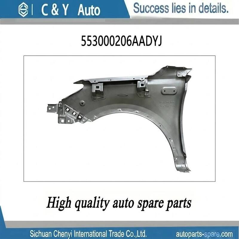 Tiggo 7 T1E Chery Auto Parts 553000205AADYJ 553000206AADYJ Left Right Front Fender Panel Body Replacement