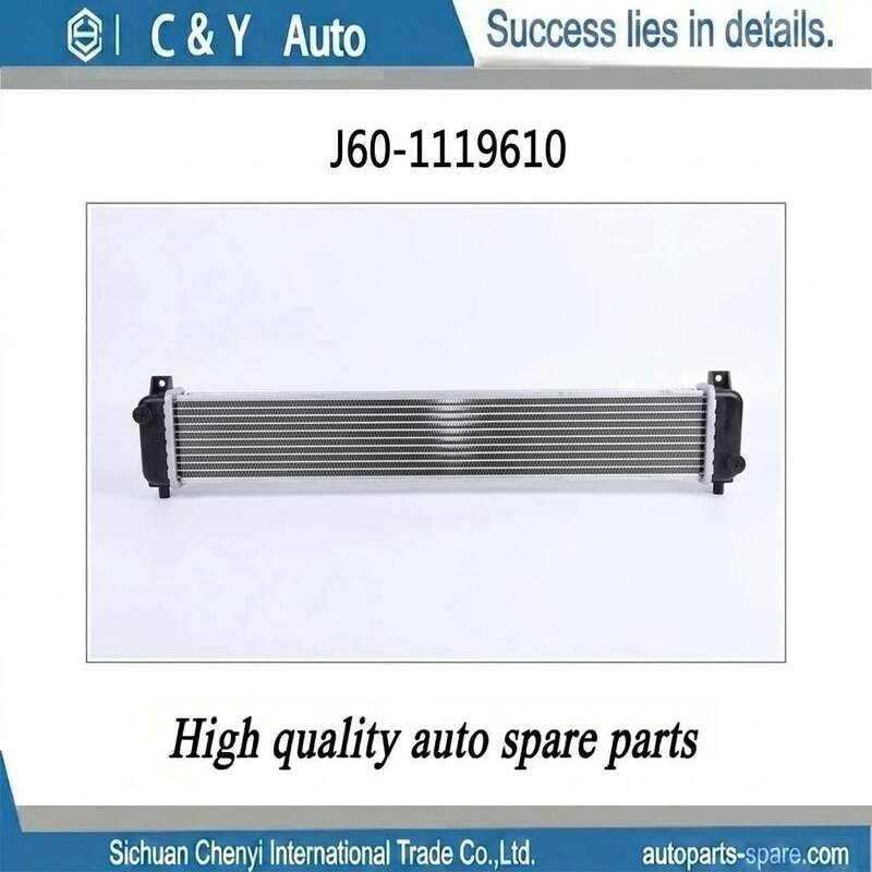 J60-1119610 Auto Turbo Intercooler  For Chery Tiggo7 T1E & Multi 1.5T Models