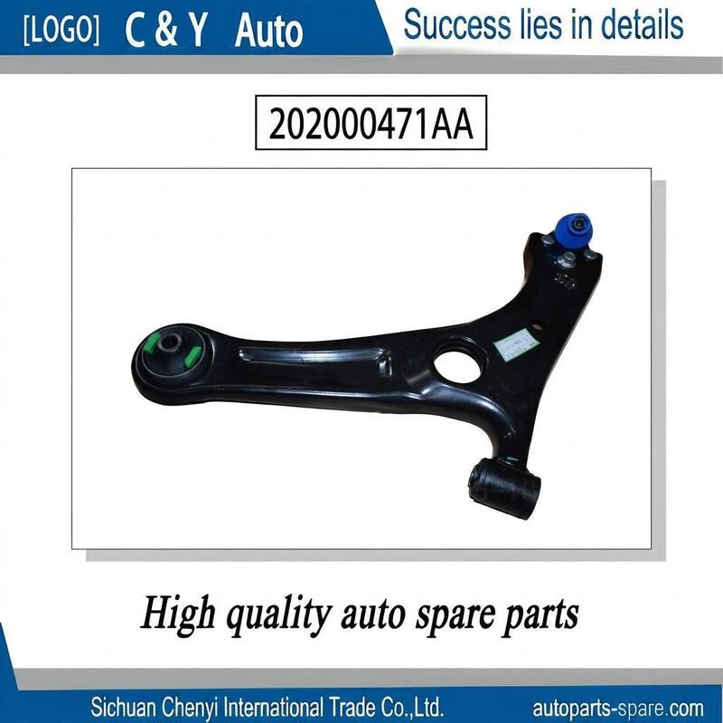 202000470AA 202000471AA Chery Auto Parts  Front Control Arm L/R For Tiggo 7 T1E