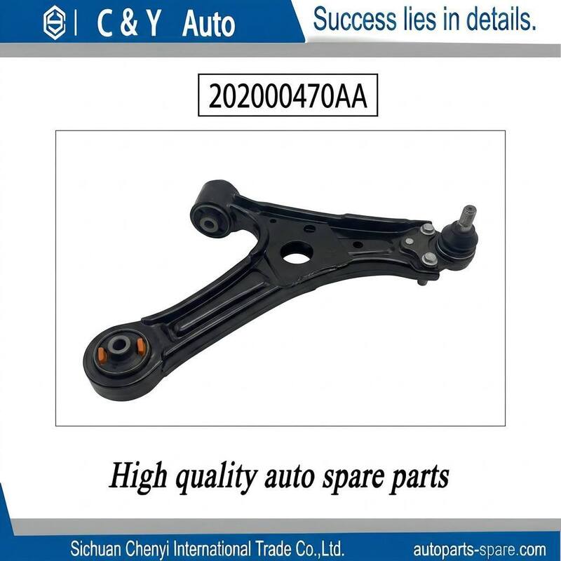 202000470AA 202000471AA Chery Auto Parts  Front Control Arm L/R For Tiggo 7 T1E