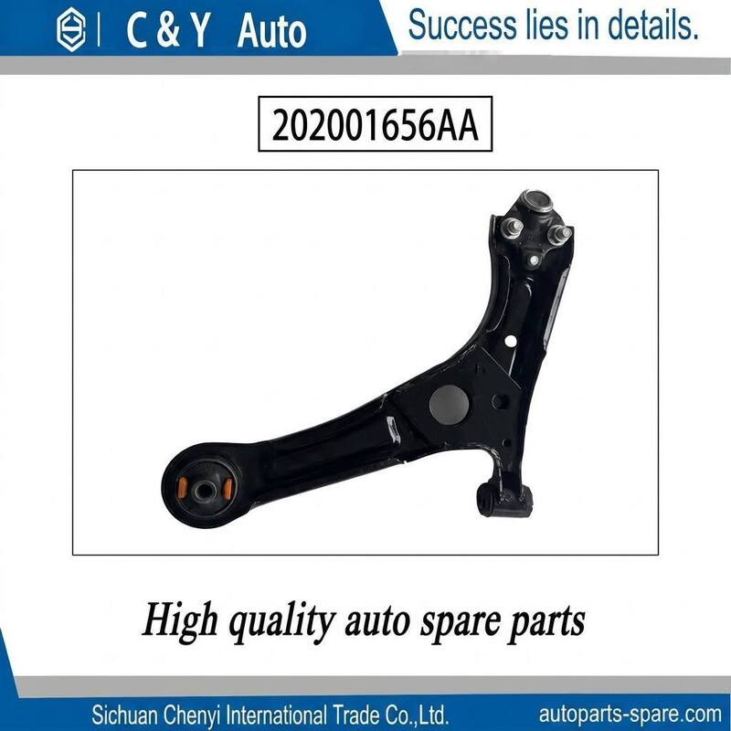 OE 202001656AA 202001657AA Car Front Control Arm L/R For Chery Tiggo7 T1E