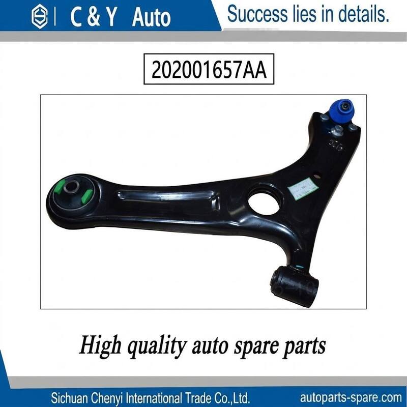 OE 202001656AA 202001657AA Car Front Control Arm L/R For Chery Tiggo7 T1E