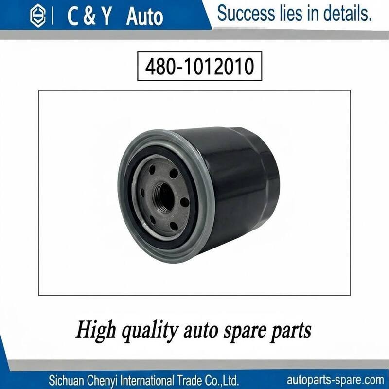 OE 480-1012010 Chery Tiggo Oil Filter Cartridge Multi Layer Filter Media