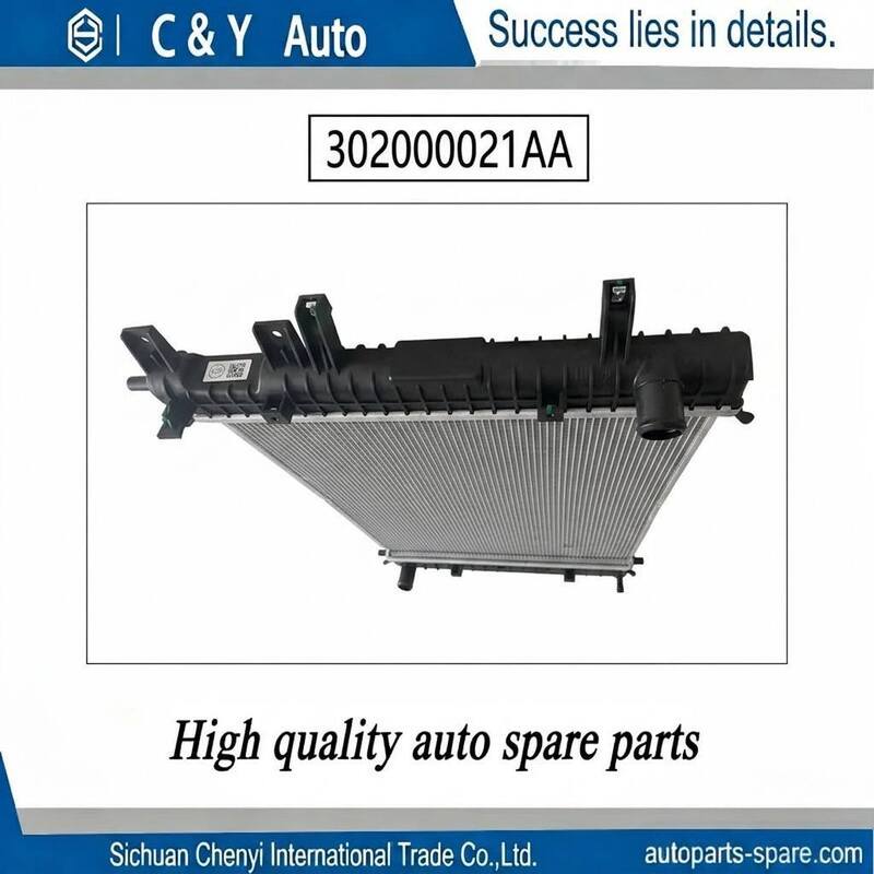 302000021AA  Chery Radiator Cooling Fan Assembly Fit Chery Tiggo7 Tiggo7 Plus Tiggo7 Pro Max