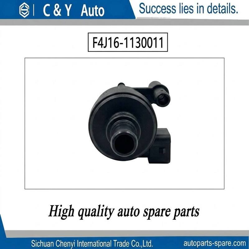 F4J16-1130011 High Stable Carbon Canister Purge Solenoid Valve Fit Chery Tiggo7 Tiggo8 Exeed TXL Jetour X70 Plus