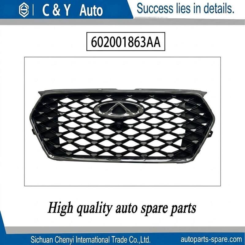 602001863AA Car Radiator Grille For Chery Tiggo 7 Plus Pro Max