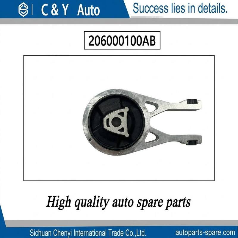 8 Pro Chery Tiggo Spare Parts Rear Upper Engine Mount 206000100AB 206000119AB  Chassis Auto Parts