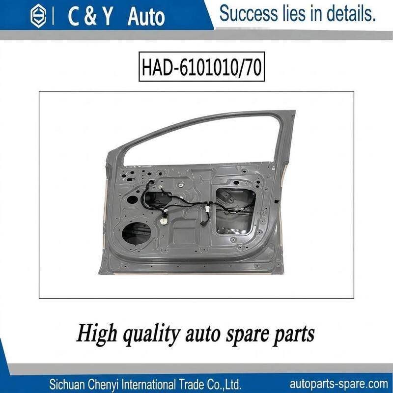Rust Proof Cold Rolled Steel BYD Auto Parts HAD-6101010/70 HAD-6101019/70 Driver & Passenger Side Front Door Replacement