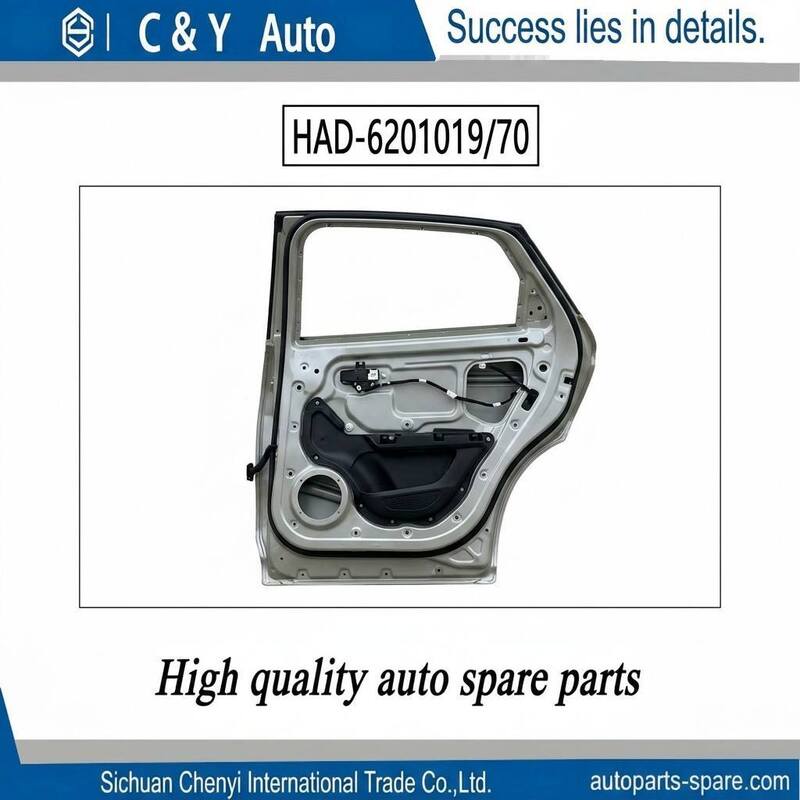 Rear Complete Door Assembly For BYD Linghui E5 & Full Qin Series Auto Body Spare Parts