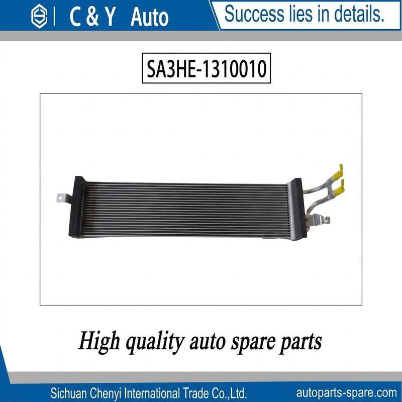 BYD デストロイヤー05/秦PLUS DM-I オートエンジン冷却部品用 高放熱オイルクーラーアセンブリ SA3HE-1310010 適合