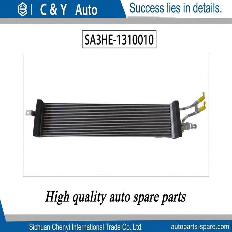 BYD デストロイヤー05/秦PLUS DM-I オートエンジン冷却部品用 高放熱オイルクーラーアセンブリ SA3HE-1310010 適合