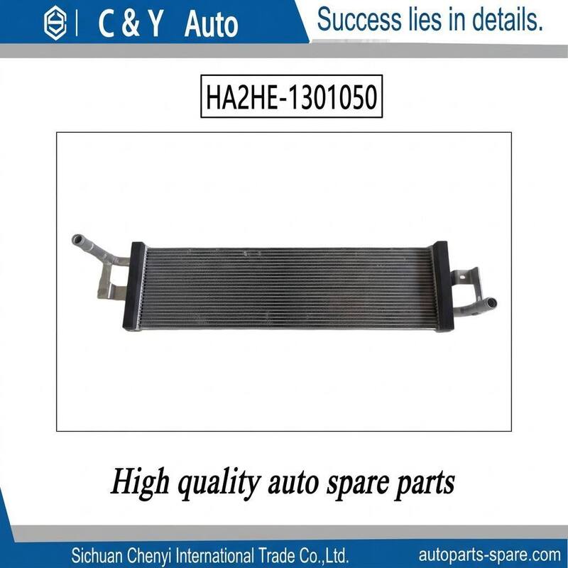 HA2HE-1301050 BYD Auto Parts Electronic Control Radiator Complete Assembly Hybrid Cooling Parts