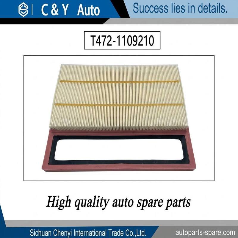 High Efficiency Engine Air Filter T472-1109210 Fit BYD Destroyer 05 Honor Edition Auto Maintenance Parts