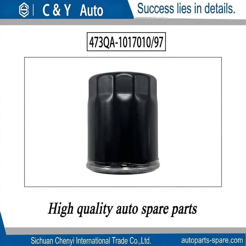 High Durability BYD Auto Parts Engine Oil Filter 473QA-1017010/97 Auto Repair Lubrication Filter