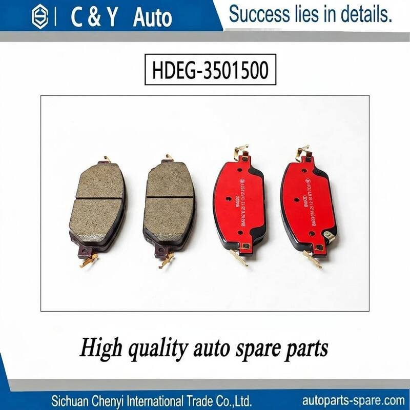 Aftermarket Repair BYD Front Brake Lining Wear Indicator Equipped Brake Pads HDEG-3501500