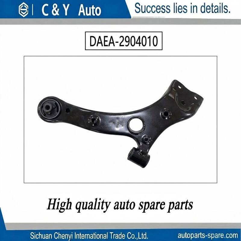 OEM DAEA-2904010 Reinforced Forged Lower Swing Arm Anti Distortion Fit BYD Destroyer 05 & Leadhui E5