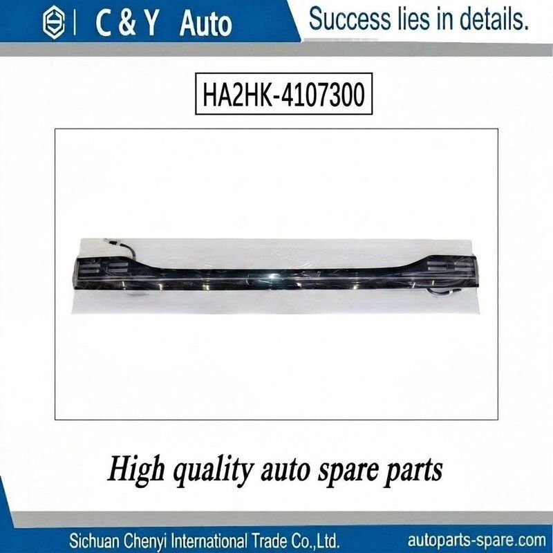 OEM BYD ออโต้อะไหล่ หลังกลาง ไฟท้าย HA2HK-4107300 สําหรับ BYD Destroyer 05 & Destroyer 05 Honor Edition