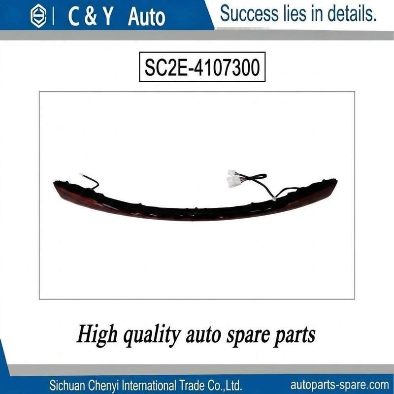 Yuan PLUS ATTO 3 All Versions BYD Auto Parts Anti Fog Full LED Rear Center Tail Light SC2E-4107300