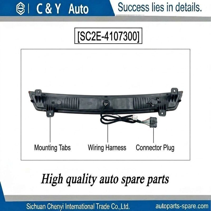 Yuan PLUS ATTO 3 All Versions BYD Auto Parts Anti Fog Full LED Rear Center Tail Light SC2E-4107300
