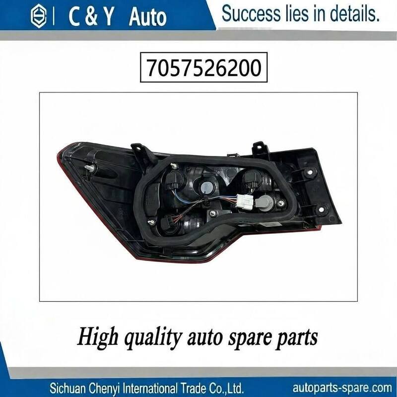 IP68 impermeável Full LED Rear Light Assembly Par 7057526200 7057526100 Global Wholesale Para Geely Coolray AD