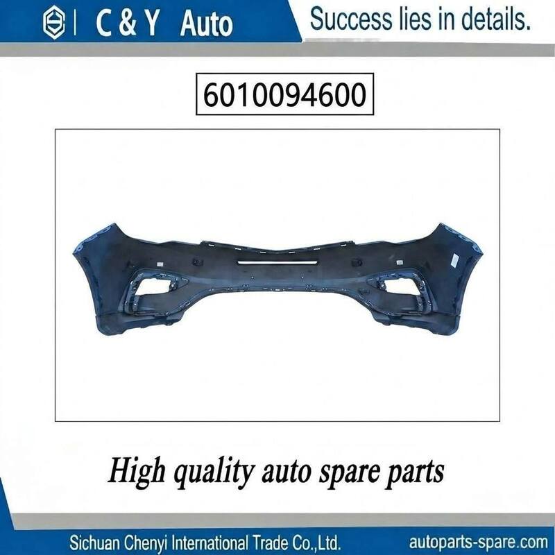 Auto Body Exterior Parts 6010094600 Front Bumper Upper Shell For 2020 Boyue Pro Crash Repair Replacement