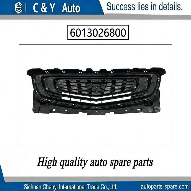 High Toughness Anti-Fade Injection Front Grille 6013050800 Global Wholesale For Geely Boyue