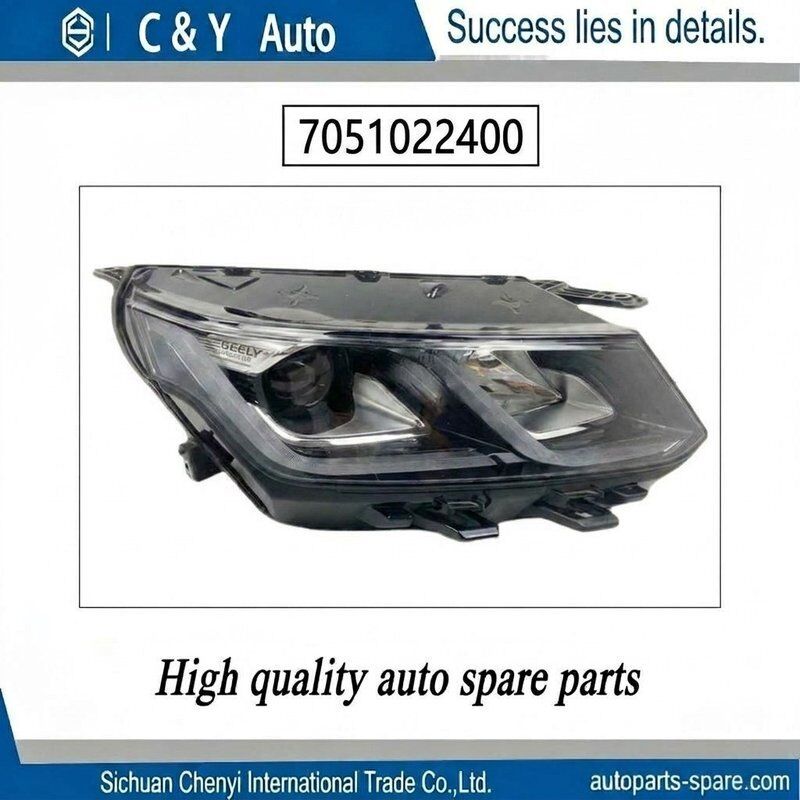 7051022400 Left 7051022500 Right High Configuration Full LED Headlight Assembly For Geely Coolray SX11 2019-2022