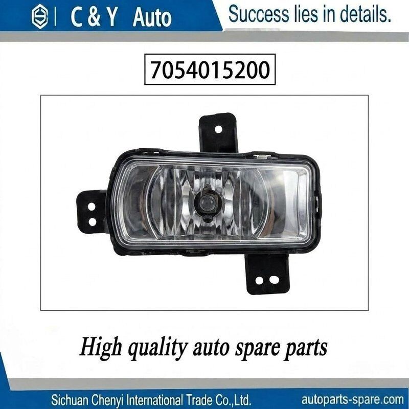 7054015200 7054015300 Plug & Play LED Nebellicht Fit Geely Coolray 19-22 High Version