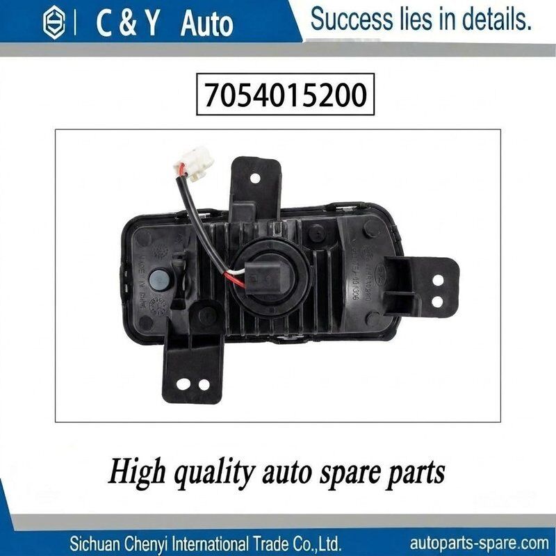 7054015200 7054015300 Plug & Play LED Nebellicht Fit Geely Coolray 19-22 High Version
