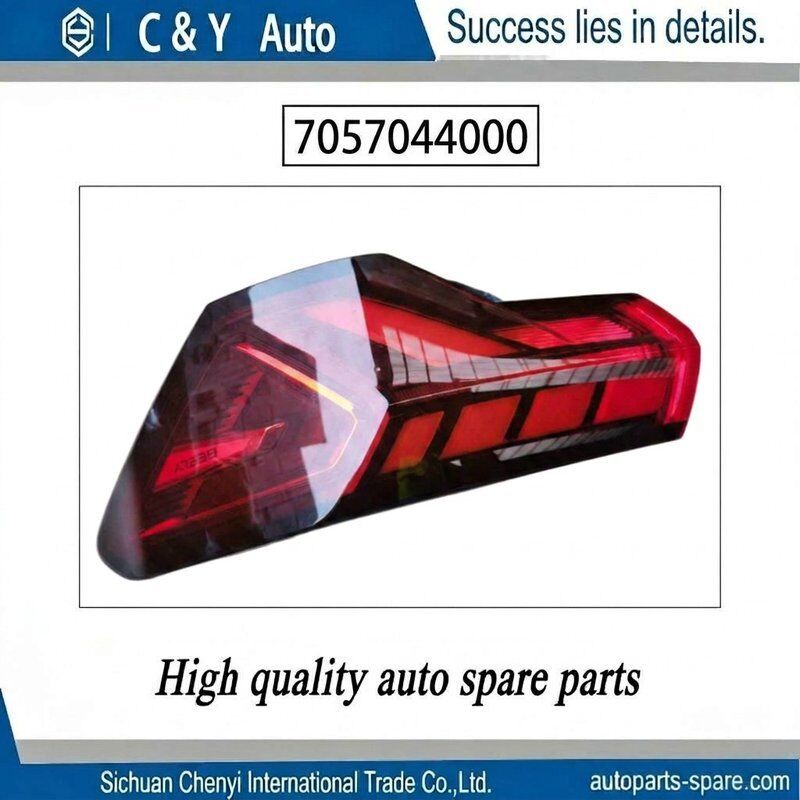 7057044000 Left 70570439000 Right Outer Rear Tail Light Assembly For Geely Coolray SX11 2019-2022