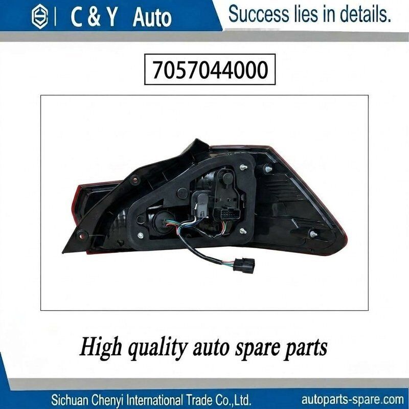 7057044000 Left 70570439000 Right Outer Rear Tail Light Assembly For Geely Coolray SX11 2019-2022