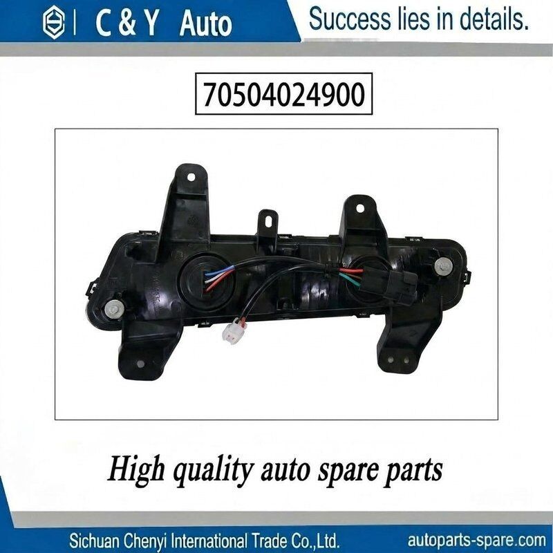 7054024900 Left 7054024800 Right LED Daytime Running Light Fit Geely Coolray SX11 19-22