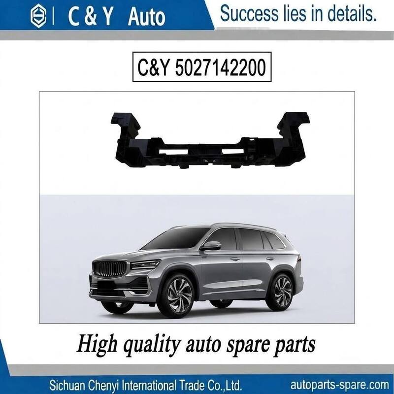 5027142200 Xingyue L Geely Auto Parts Radiator Support Core Frame Cooling Bracket