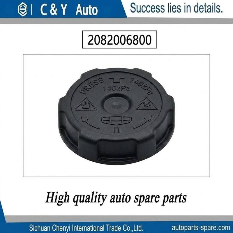 OE 2082006800 Standard coolant tank cap Replacement For Geely All 2.0T Trim Levels