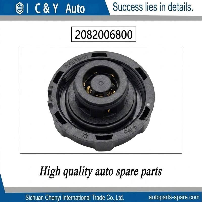 OE 2082006800 Standard coolant tank cap Replacement For Geely All 2.0T Trim Levels