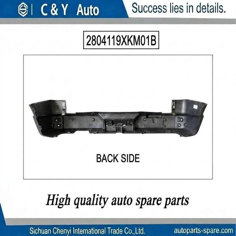 Off-road Rear Bumper Shell Assembly OEM 2804119XKM01B For Tank 300 GWM All Trim Levels