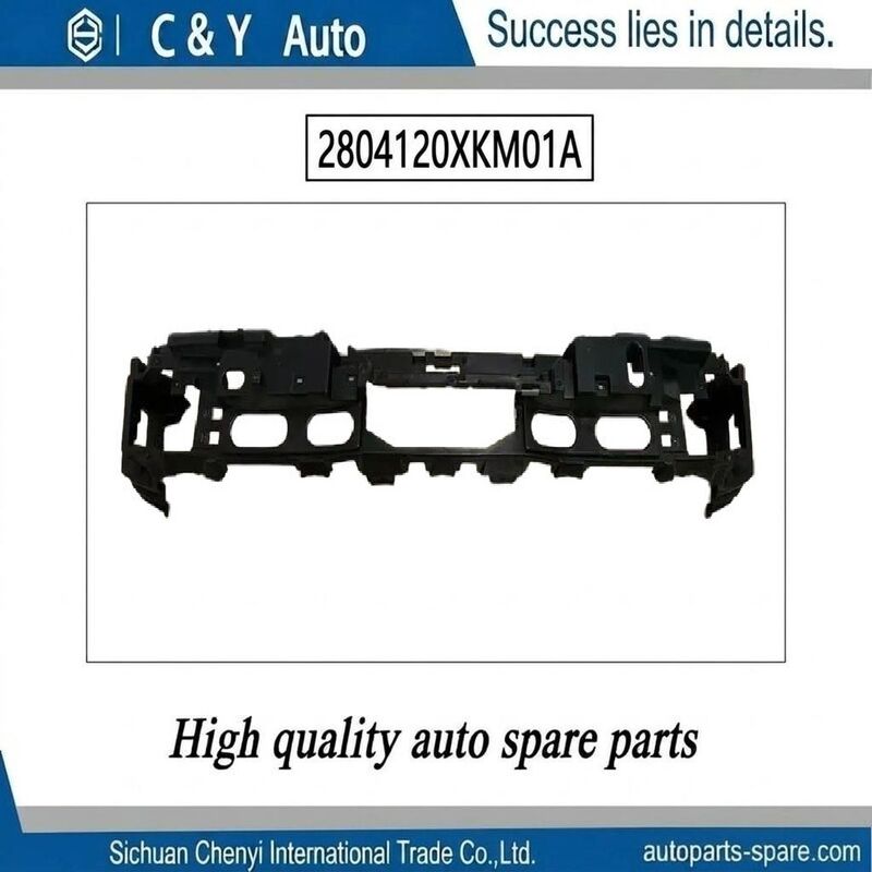 Rear Bumper Support Panel Assembly OEM 2804120XKM01A For Tank 300 GWM Rear Inner Reinforcement Bracket
