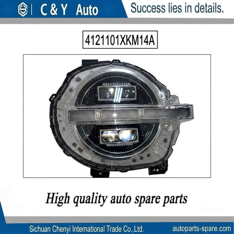 Waterproof Full LED Head Light Left Right Pair OEM 4121100XKM14A 4121101XKM14A For All Tank 300 GWM Trims