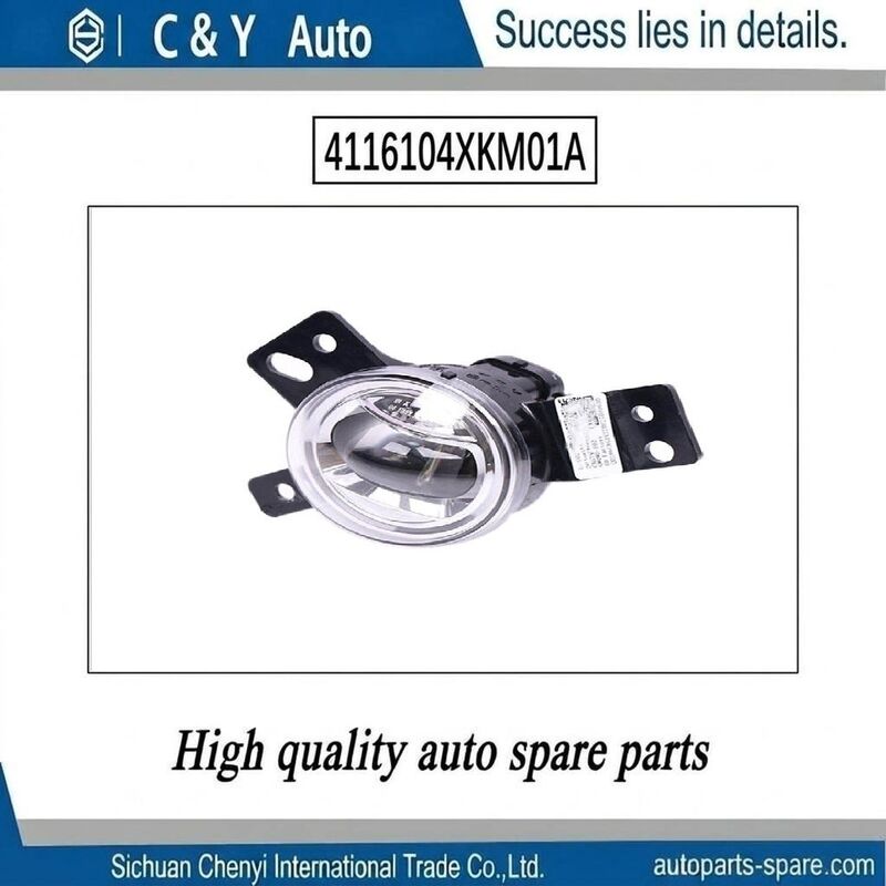 Left Right Front Fog Light Assembly OEM 4116103XKM01A 4116104XKM01A For Tank 300 GWM DC12V 30W High Penetration LED Fog Lamp